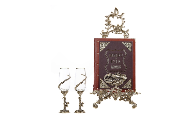 Книга "Вино и еда краткий курс для гурманов" в наборе с бокалами для шампанского "Ангел"