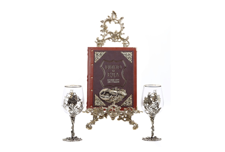 Книга "Вино и еда краткий курс для гурманов" в наборе с винными бокалами "Цветок"
