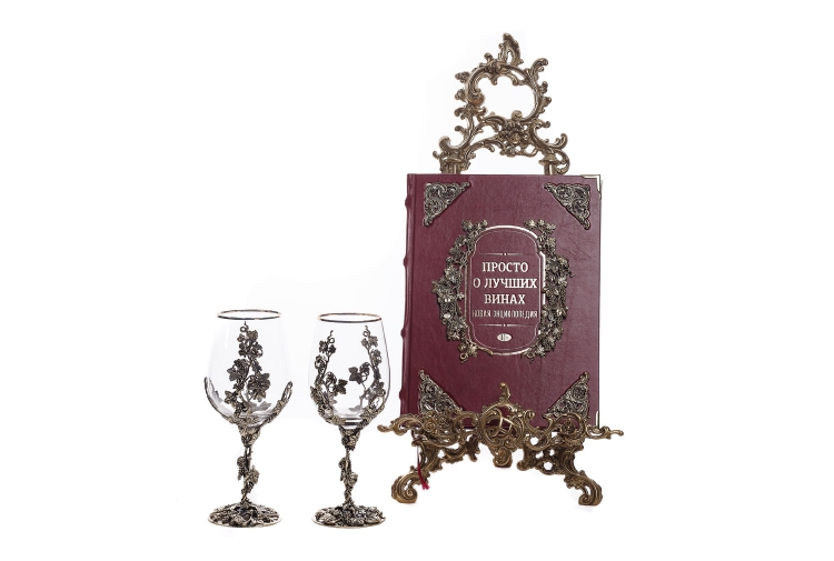 Книга "Просто о лучших винах" в наборе с бокалами "Виноград"