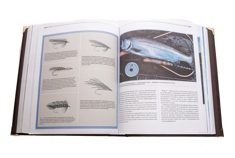 Книга "Рыбалка Элит" в наборе с бокалами для коньяка "Рыбалка" + нож